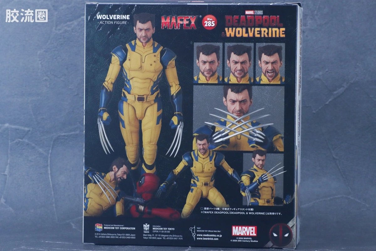 MAFEX系列 Marvel/漫威系列 No.285 金刚狼（死侍与金刚狼） - 图片